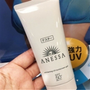 2018资生堂ANESSA安耐晒 小白管 90g