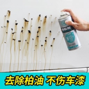 HAOSHUN 好顺 除胶剂 450ml