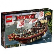 LEGO 乐高 Ninjago 幻影忍者系列 70618 幻影忍者移动基地：命运赏赐号