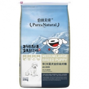 京东PLUS会员： Pure&Natural 伯纳天纯 宠物狗粮 中/大型犬幼犬粮 15kg