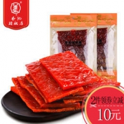 澳门香记 原味猪肉脯 200g