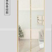 轻松防蚊虫！沸浪 魔术贴磁性防蚊门帘80*200cm  6.9元包邮