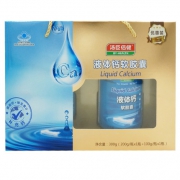 汤臣倍健 液体钙软胶囊 300粒礼盒装