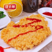 佳士博 藤椒大鸡 100g*10块