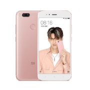 小米5X 美颜双摄拍照手机 4GB+64GB 玫瑰金 全网通4G手机 双卡双待