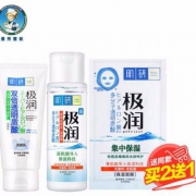Mentholatum 曼秀雷敦  肌研润美肌保湿套装 化妆水-浓润型170ml+极润洁面50g+面膜1片