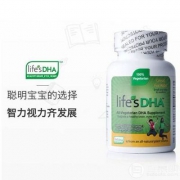 DSM 帝斯曼 life's DHA 婴幼儿型海藻油DHA胶囊 90粒*2盒*2件