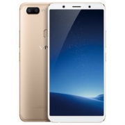 vivo X20A 4GB+64GB 全网通4G手机