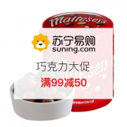 巧克力大促专场