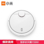 MI 小米 米家 扫地机器人