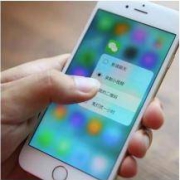 “你们中国人真TM假，微信居然能撤回。。。”