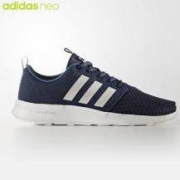 0点：adidas 阿迪达斯 neo 男子 CF SWIFT RACER 休闲鞋