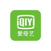 爱奇艺八周年大促