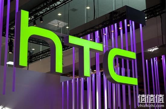 HTC U12配置曝光：骁龙845/3500mAh电池