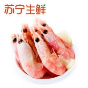 原膳 加拿大北极甜虾熟冻 500g