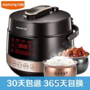 Joyoung 九阳 Y-50C80 电压力锅智能5L+凑单品