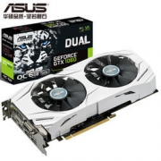 20日0点： ASUS 华硕 DUAL-GTX1060-O6G 6G 游戏显卡