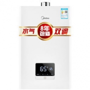 Midea 美的 JSQ30-G3 燃气热水器 14升