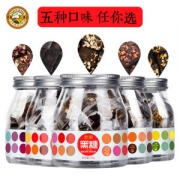 虎标 黑糖 150g 4口味可选