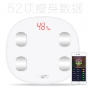禾心 充电款 智能体脂秤 可连手机  测量52项数据