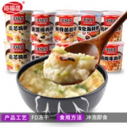 海福盛 冻干粥组合装 10杯 方便速食