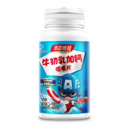 汤臣倍健（BY-HEALTH）   牛初乳加钙 咀嚼片 30片*2瓶