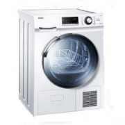 Haier 海尔 GDNE9-636干衣机9公斤