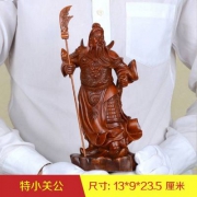 镇宅保平安，金祥源 关公像摆件