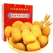 营养美味！兴泰 蛋糕点心大礼包1000g 14.99包邮
