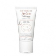 Avene 雅漾 舒缓特护面霜 滋润型 50ml *2件