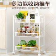 Home Organizer 溢彩年华 3层碳钢多功能收纳推车 送5连挂钩 2色