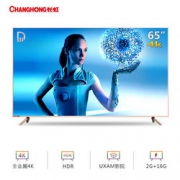 新低价！CHANGHONG 长虹 65D3P 65英寸 4K超高清 HDR液晶电视 4499元包邮（需用券）