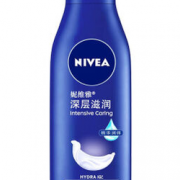 赠妮维云柔盈泡洁面乳50ml！NIVEA 妮维雅 全身润肤乳200ml  14.45元（2件5折）