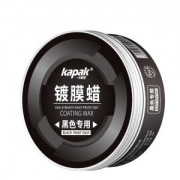 卡帕克 汽车镀膜蜡（黑色专用） 上光防氧化