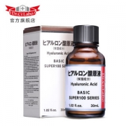 日本原产 城野医生 玻尿酸原液 30ml 深层补水保湿