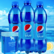 单瓶5.16元！ PEPSI 百事 巴厘岛限定款蓝色可乐 梅子味 450ml*5瓶