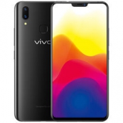 vivo X21 6GB+128GB 冰钻黑 全网通4G手机
