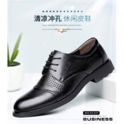 蒙奇罗欧 镂空透气款 男夏季正装皮鞋