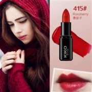 KIKO 丰盈营养唇膏 4系 415木莓色