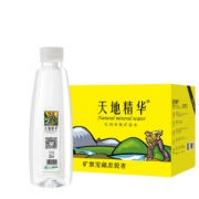 天地精华 天然矿泉水350ml*20瓶 *9件