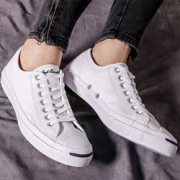 限尺码： CONVERSE 匡威 Jack Purcell LTHR OX 中性款低帮休闲鞋 +凑单品 206元包邮（用券）