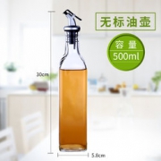 米豆爱裳   玻璃防漏 无标油壶500ml
