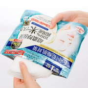 2017新款！KOSE 高丝 大米面膜 40片
