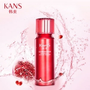 韩束 红石榴鲜活盈润水乳液 100ml