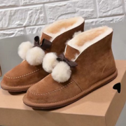 大码的上！UGG Kallenat 毛球女士靴子