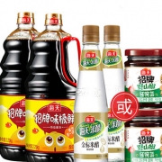 海天 味极鲜2.25kg*2桶+赠野山椒酱208g*2/米醋450ml*2