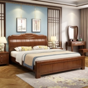 皮耐迪 卧室家具 新中式大床1.8米实木床(胡桃色（框架排骨架床板） 1.8*2.0)