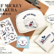 日本时尚杂志 otona MUSE 6月刊 附录赠送 米奇4件套