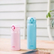 Thermos 膳魔师 JNL-502 500ml真空保温杯