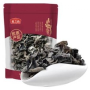 燕之坊 黑木耳（干货） 250g *7件